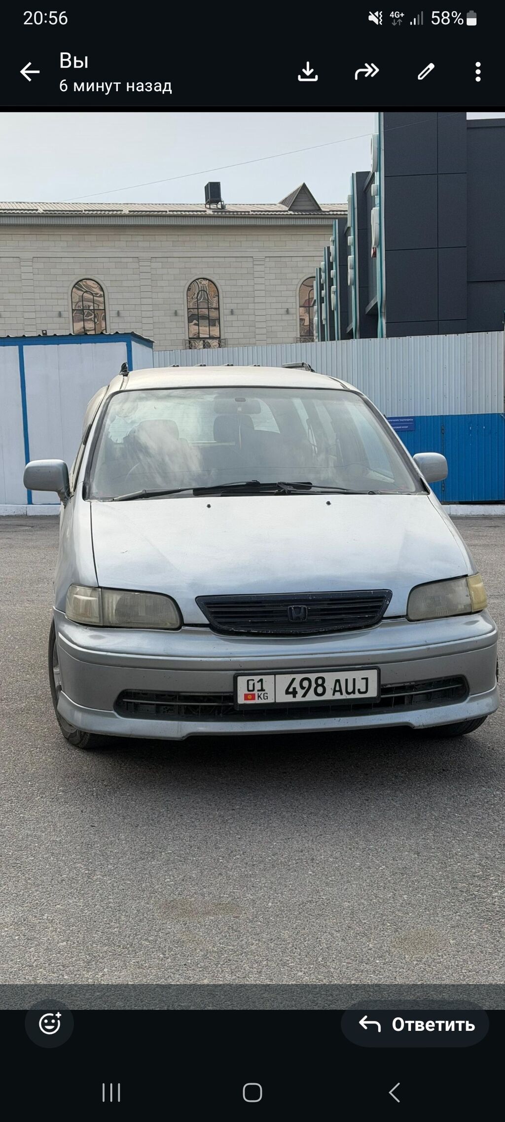 Honda Odyssey: 1999 г., 2.3 л, Автомат, Бензин, Минивэн: фото 4