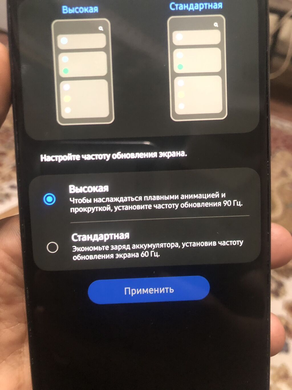 Samsung Galaxy A52, Б/у, 128 ГБ, цвет - Черный, 2 SIM: фото 3