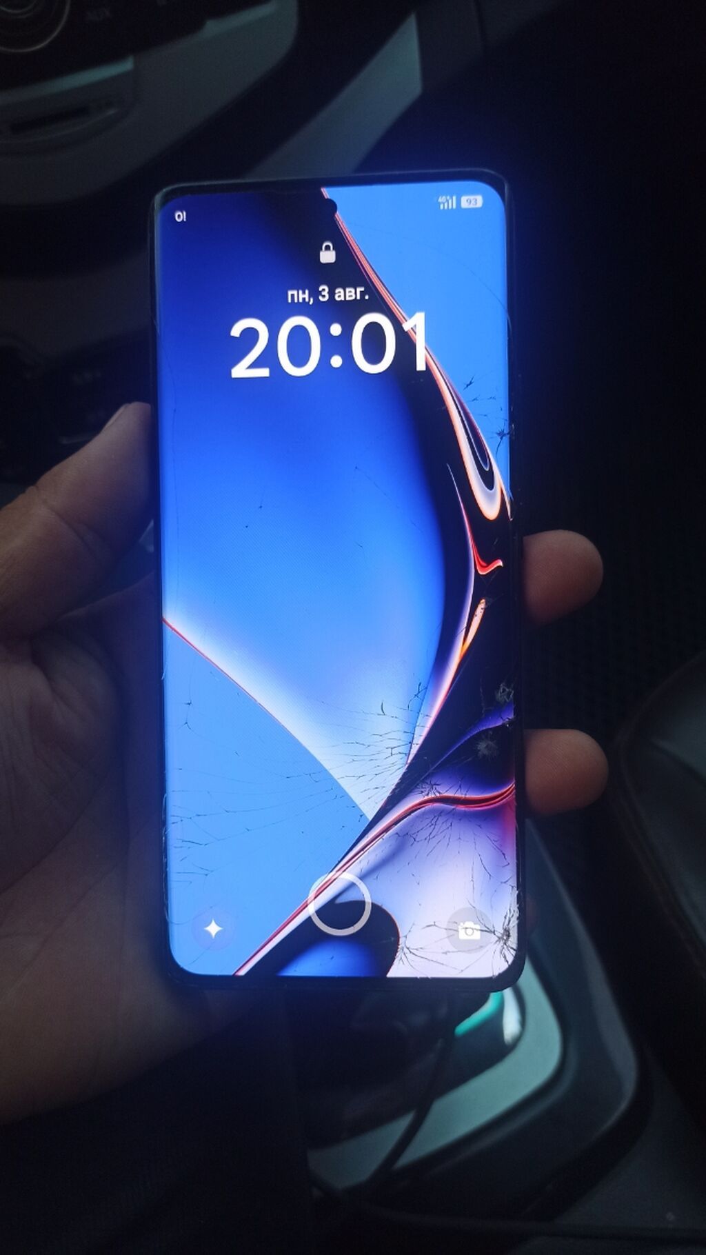 Realme 11 Pro+ 5G, чёрный - Изогнутый AMOLED‑дисплей с тонкими: фото 4