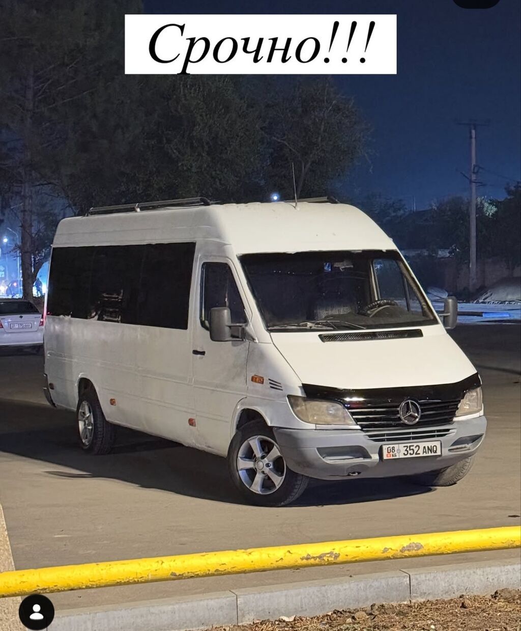 Mercedes-Benz Спринтер: 2005 г., 2.2 л, Механика, Дизель, Бус: фото 1