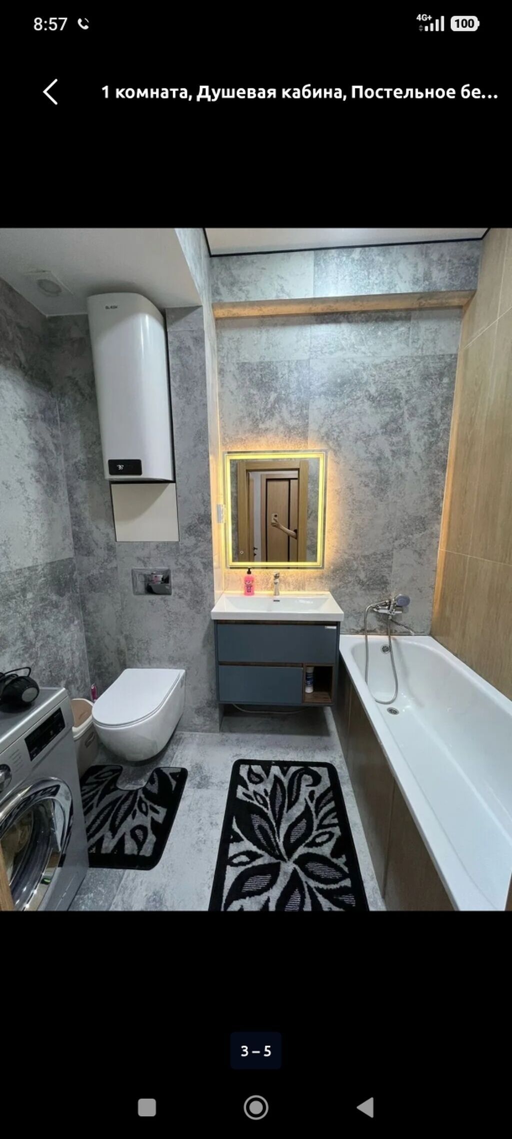 1 комната, Азия Молл, Душевая кабина, Постельное белье, Кондиционер, фото 3