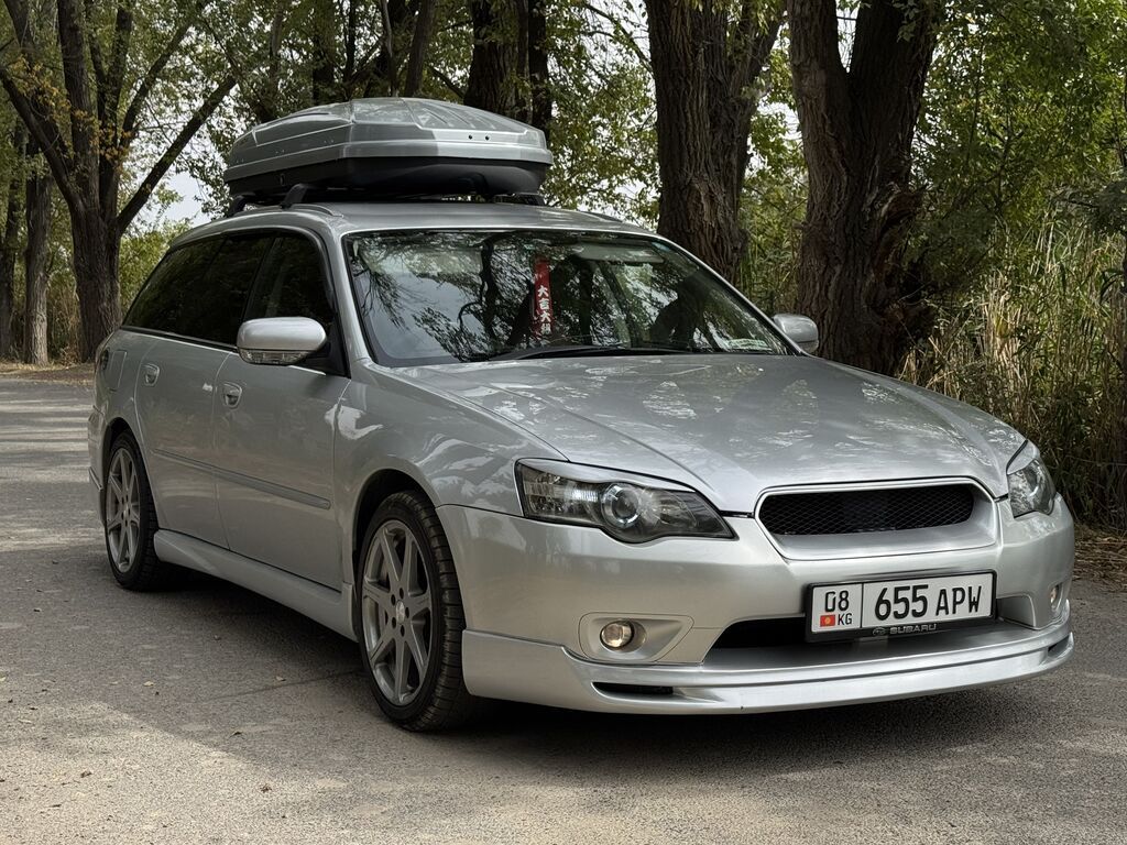 Subaru Legacy: 2004 г., 2 л, Автомат, Бензин, Универсал: фото 5