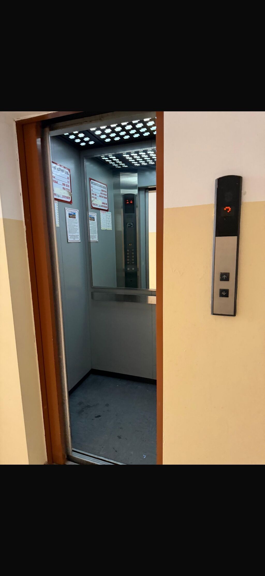 Продам 5-комнатную квартиру 197 м² у ТРЦ Ала-Арча: фото 5