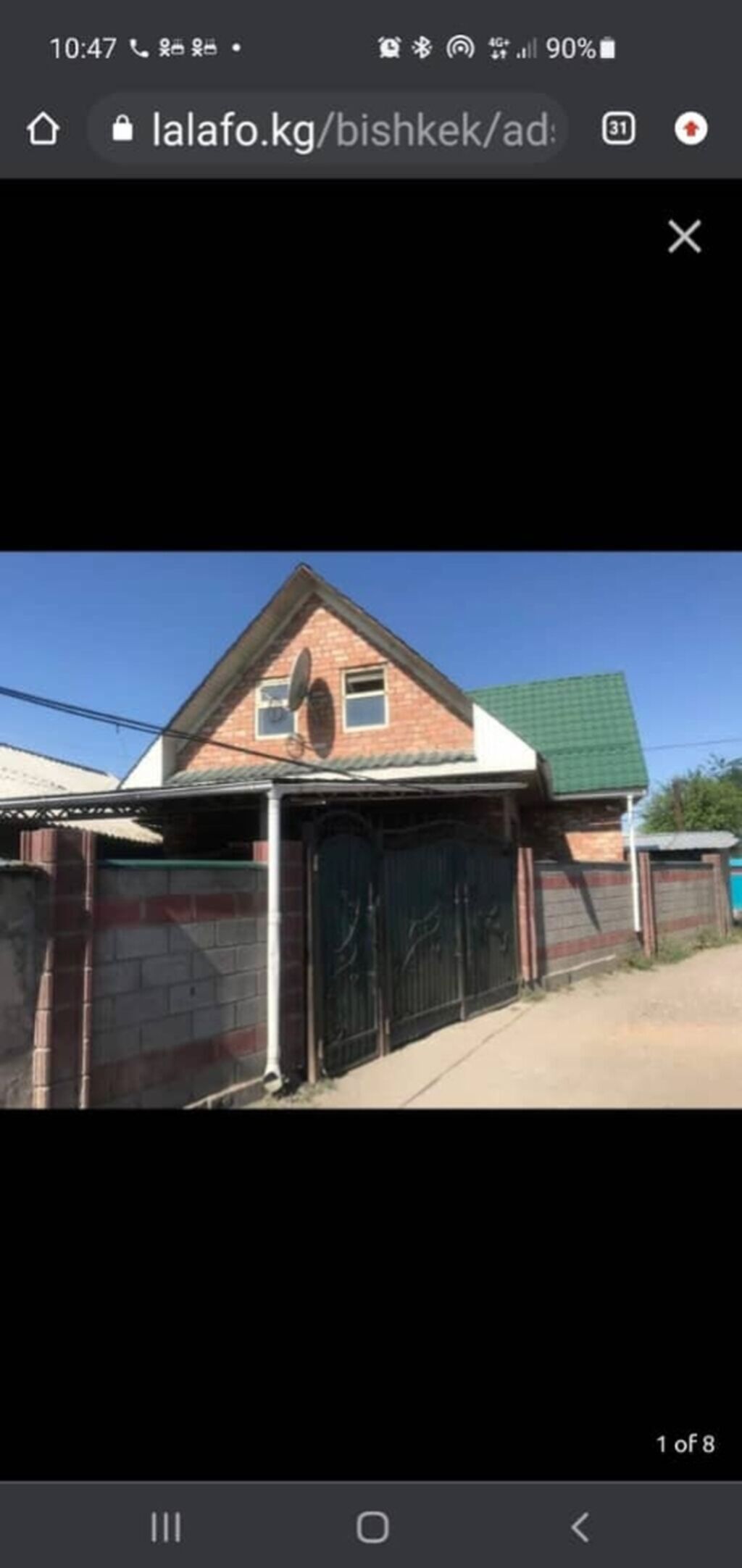 Продается мансардный дом в районе Кызыл-Аскер!* Площадь — *80: фото 8