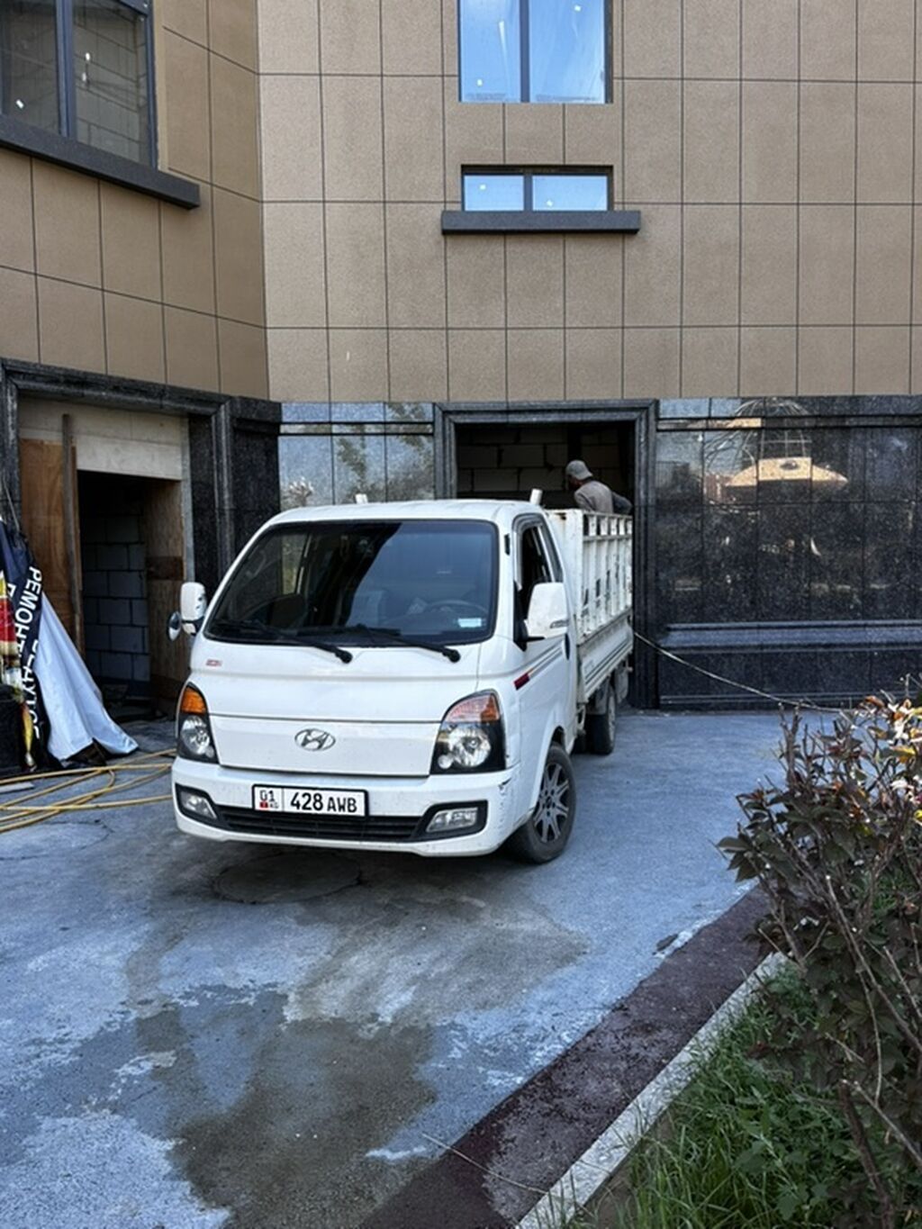 Заказать Хендай портер, Переезд, С прицепом