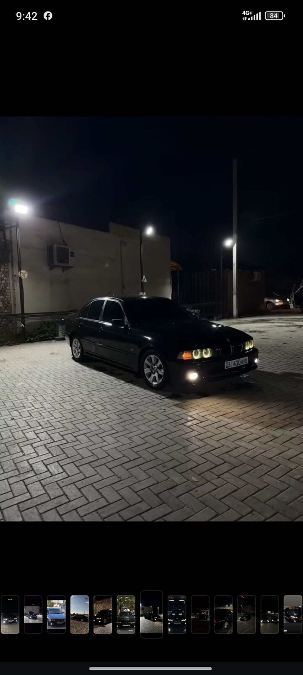 BMW 5 series: 1996 г., 2.5 л, Механика, Седан: фото 2
