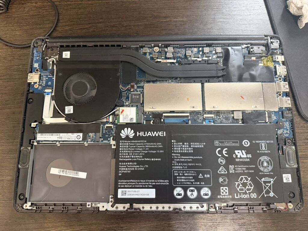 Ноутбук Huawei MateBook D Процессор: I7-7500U Видеокарта: GeForce — фото 5
