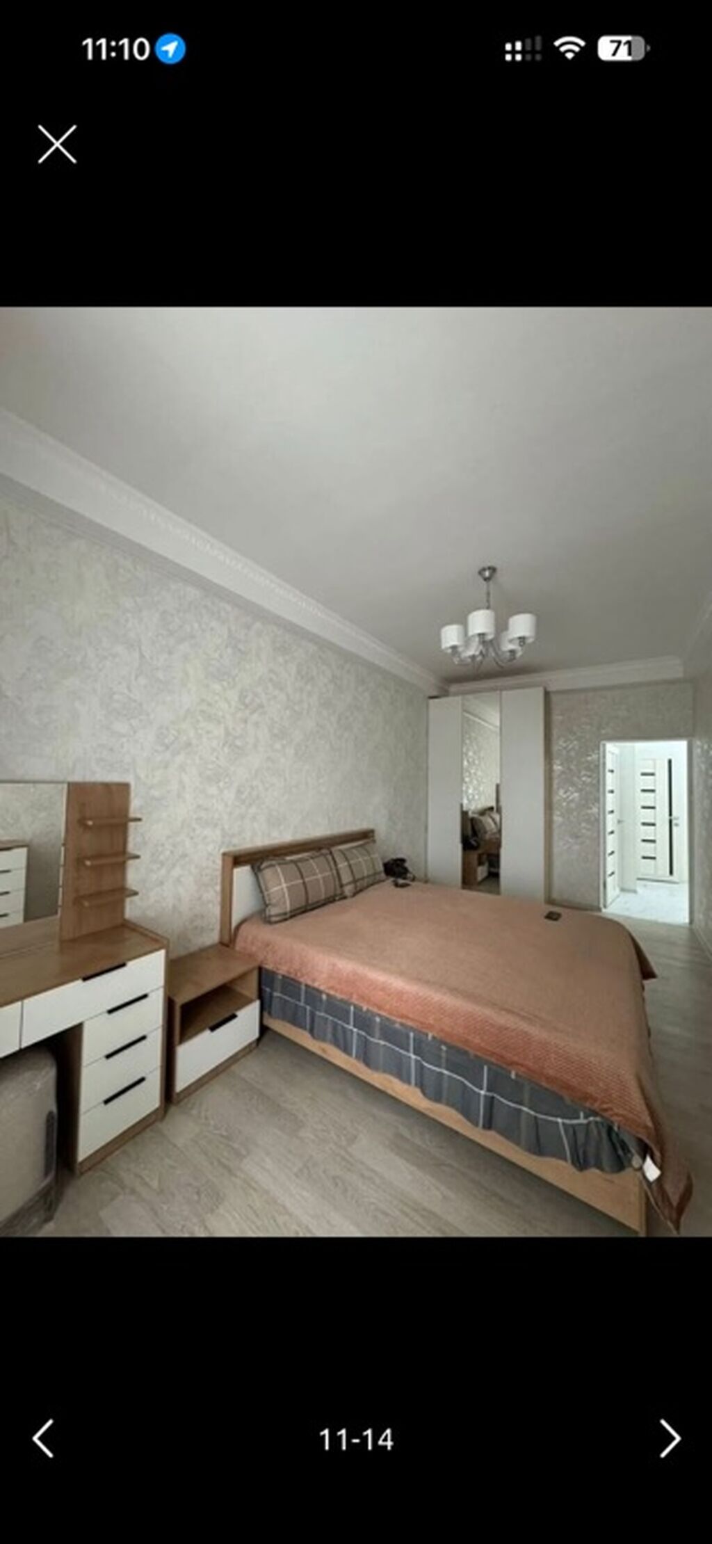 2 комнаты, 80 м², Асанбай мкр Элитка, 4 этаж: фото 2