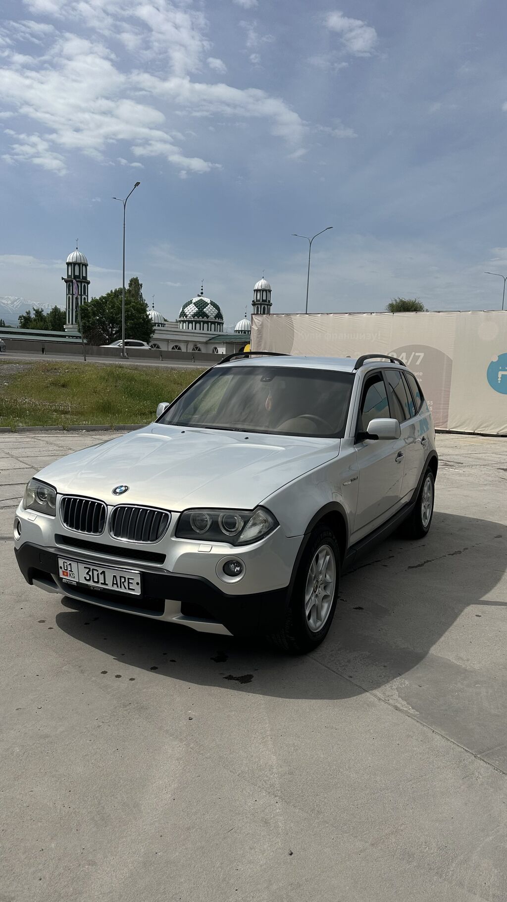 BMW X3: 2007 г., 3 л, Автомат, Бензин, Кроссовер: фото 3
