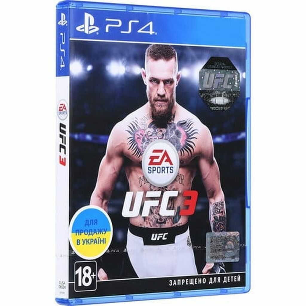 Ufc 3 ps4. UFC 4 ps4 диск. Юфс 3 диск пс4. UFC 3 ps4 диск. Диск UFC 3.