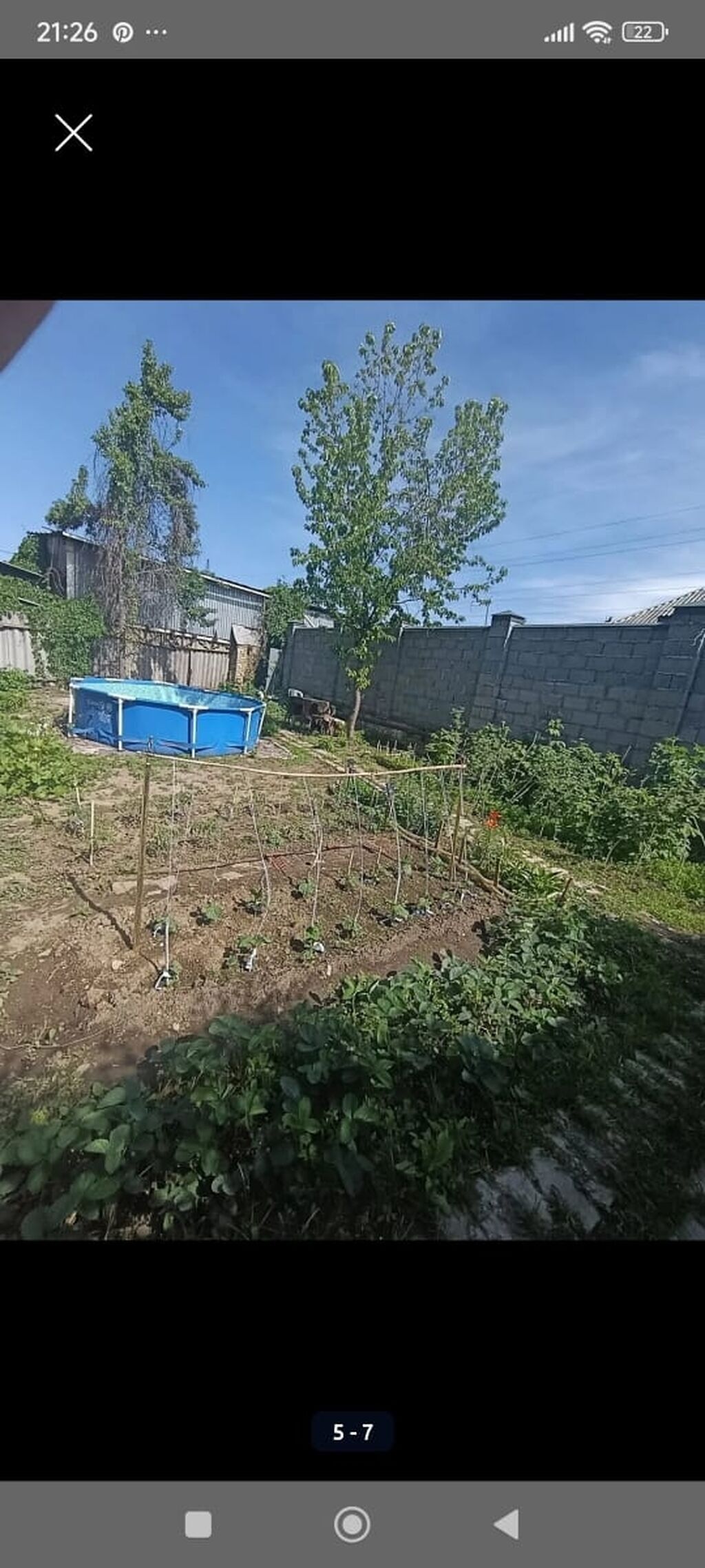 Продается дом в городе Бишкек.200 метров до трассы, 300метров до парка: фото 2