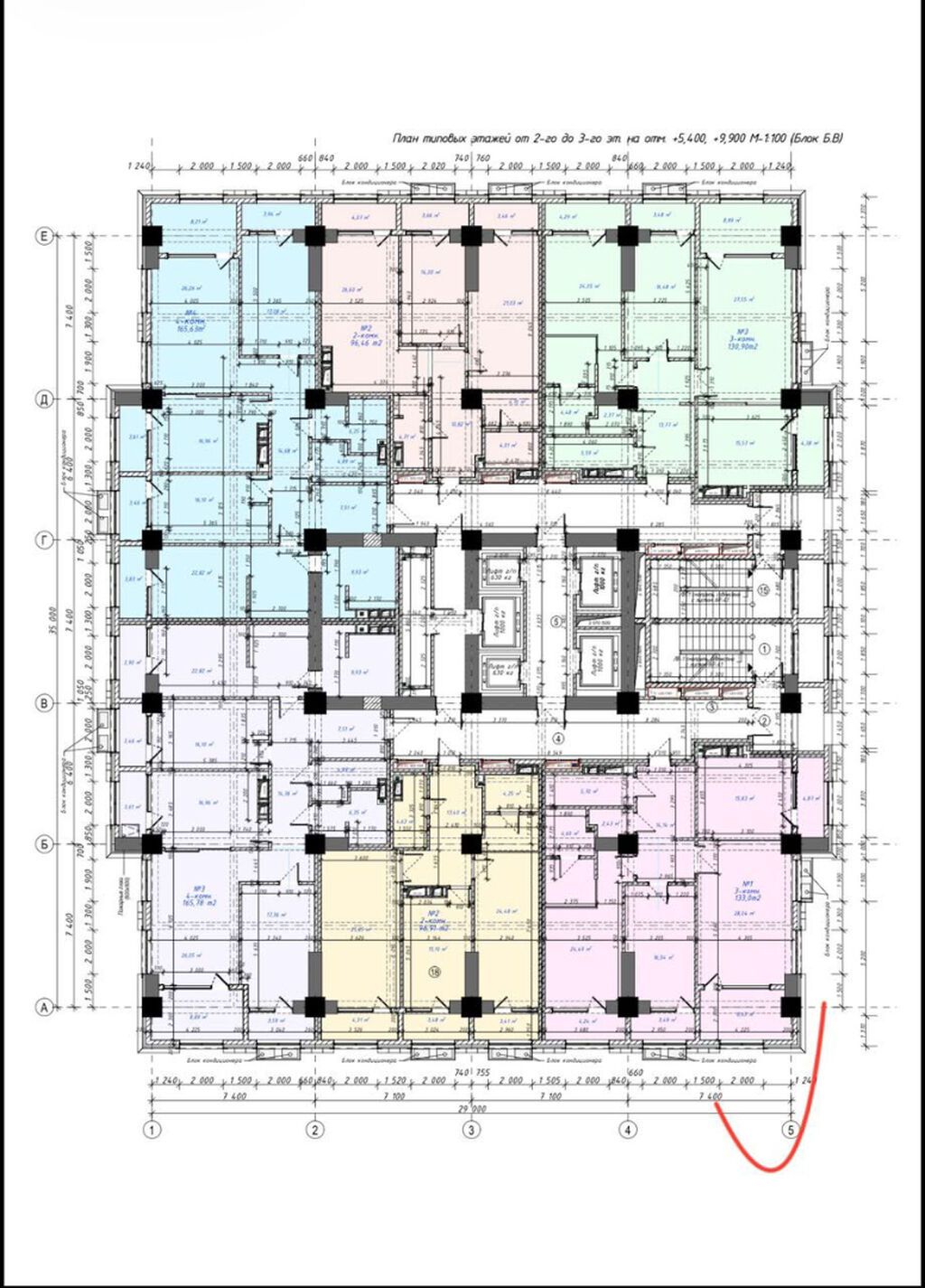 3 комнаты, 130 м², Асанбай мкр Элитка, 2 этаж, ПСО (под самоотделку): фото 2