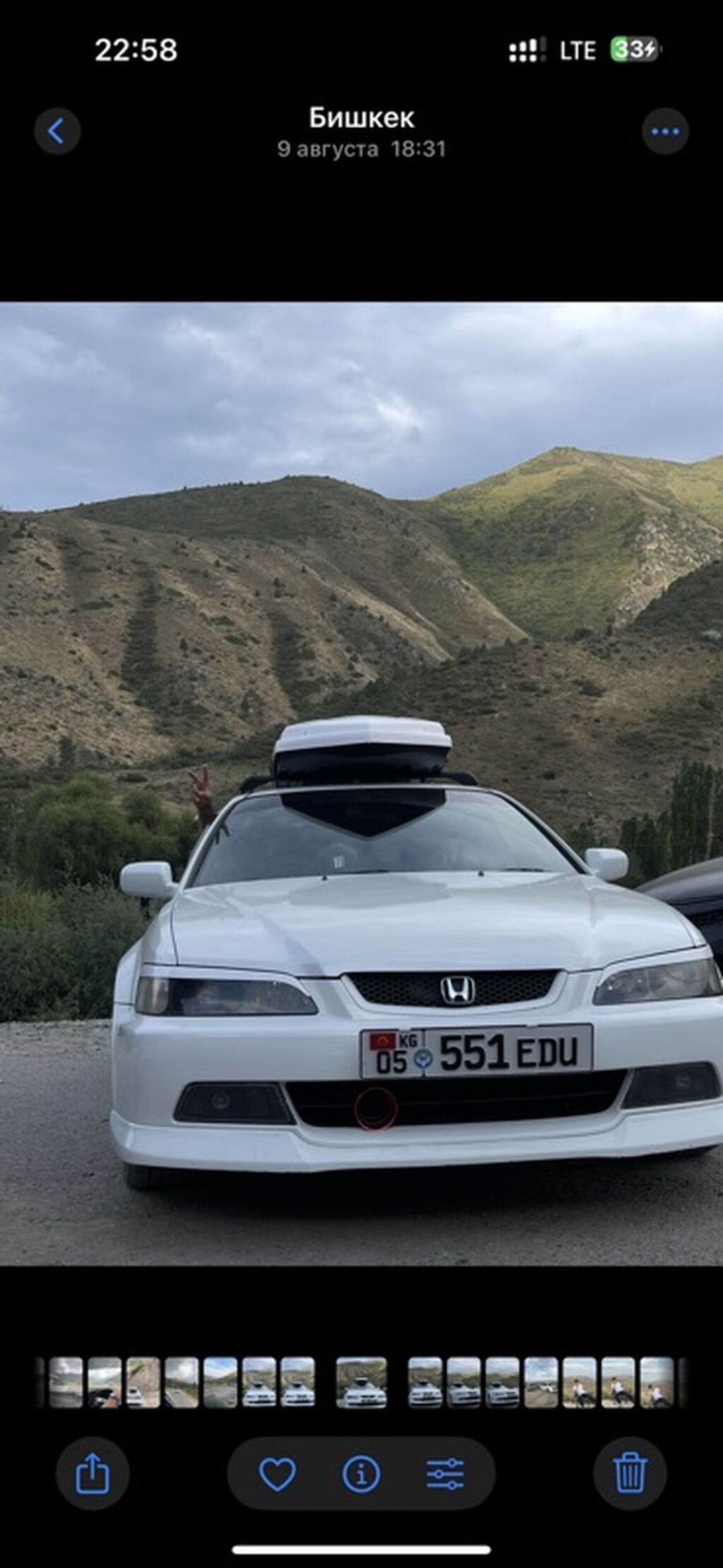 Honda Accord: 2002 г., 1.8 л, Автомат, Бензин, Седан: фото 2
