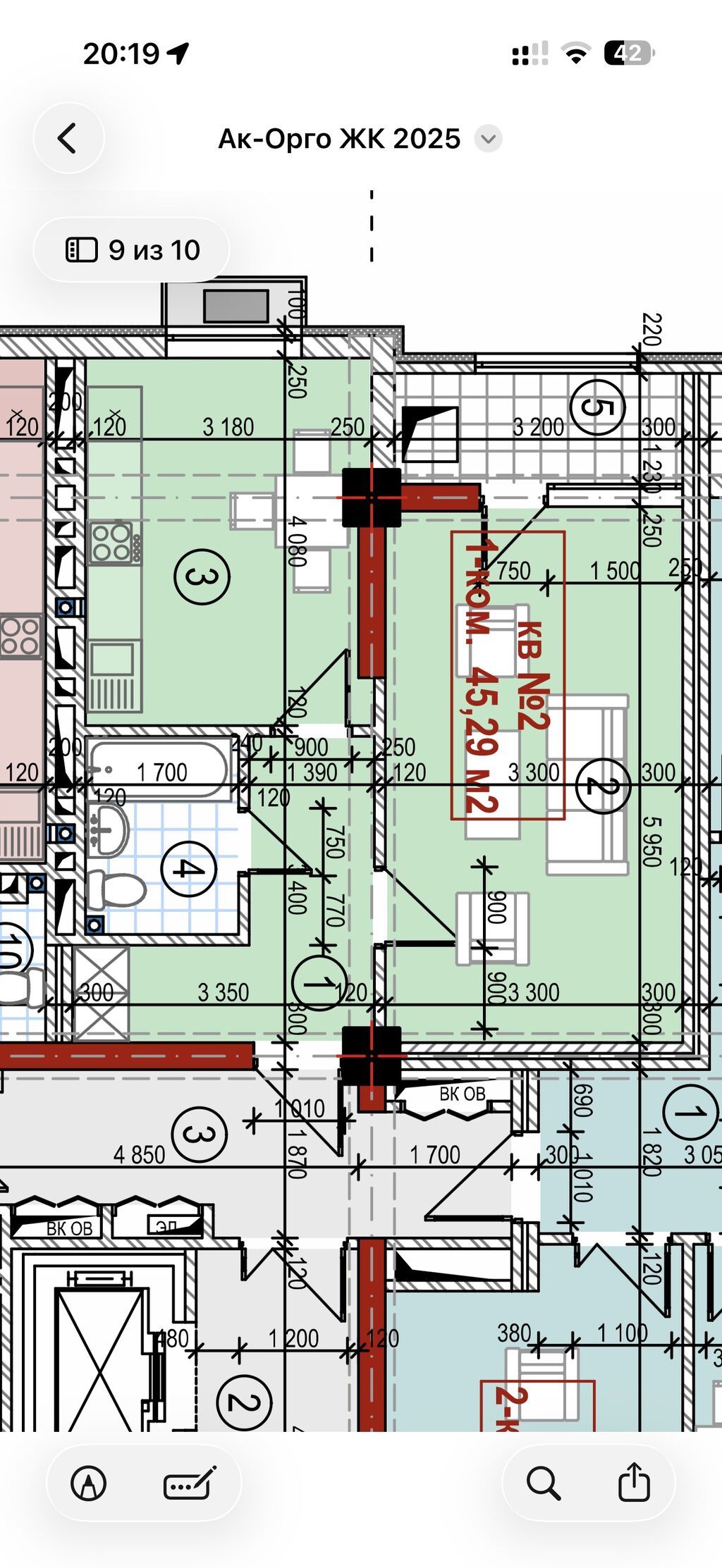 Продам 1-комнатную квартиру в ЖК Ак-Орго, 45 м²: фото 2