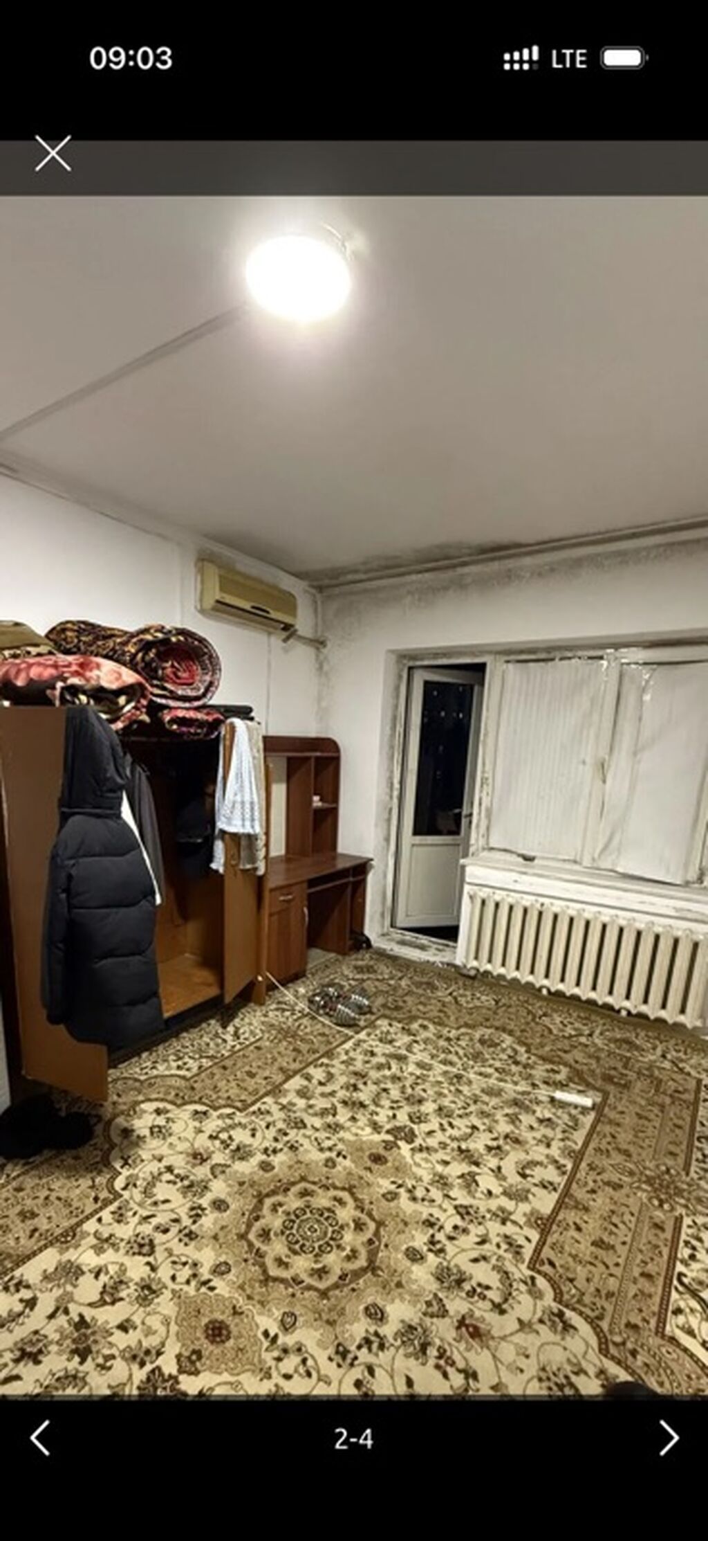 Чогуу жашаганга 2-3бала керек 20-25 жаштагы: фото 2
