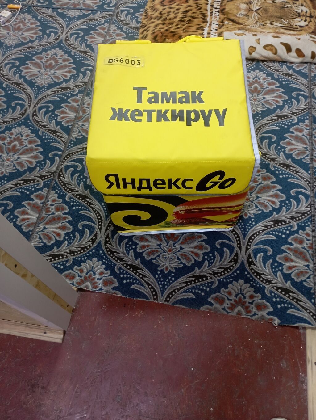 Термосумка-рюкзак для доставки еды Яндекс Go. - Яркий жёлтый чехол с: фото 2
