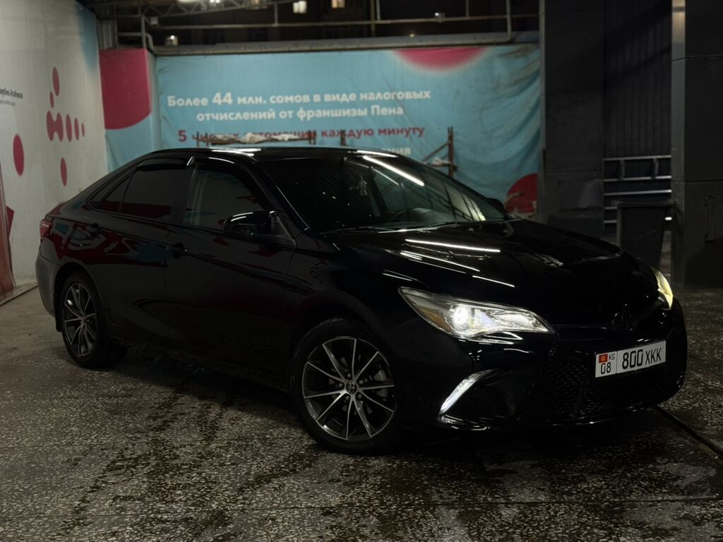 Toyota Camry: 2015 г., 2.5 л, Автомат, Бензин, Седан: фото 2