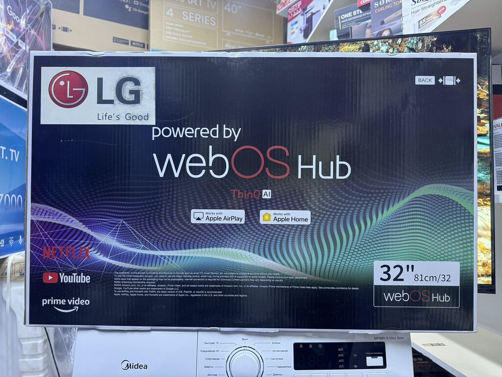 Телевизор LG 32UP77 Новый уровень формата HD: Дисплей телевизора LG HD: фото 2