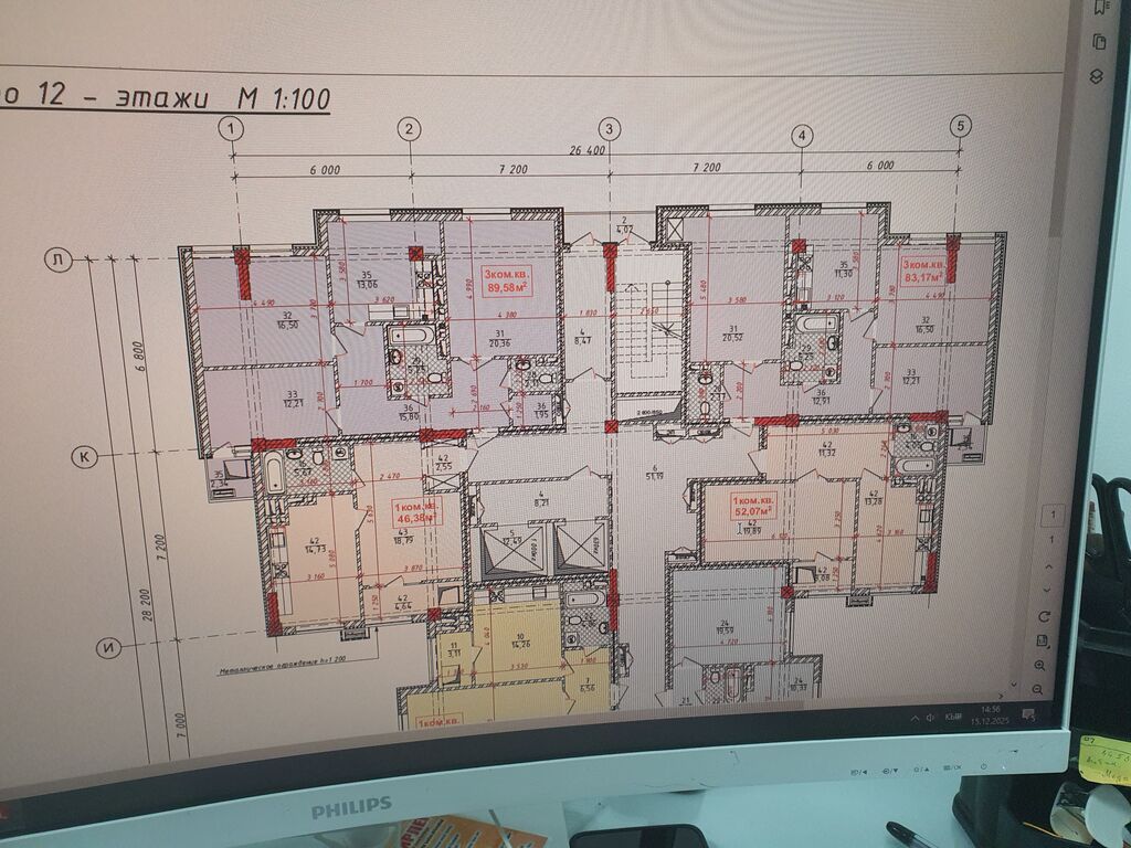 3 комнаты, 84 м², Кок-Жар ж/м Элитка, 2 этаж, Евроремонт: фото 4