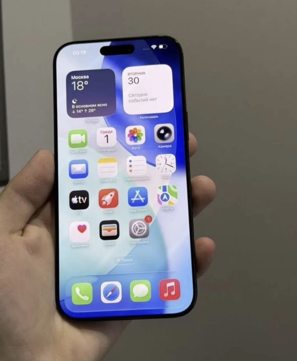IPhone 16 Pro Max чёрный СОСТОЯНИЕ ИДЕАЛЬНОЕ, 314 ЦИКЛ, - Корпус: фото 3