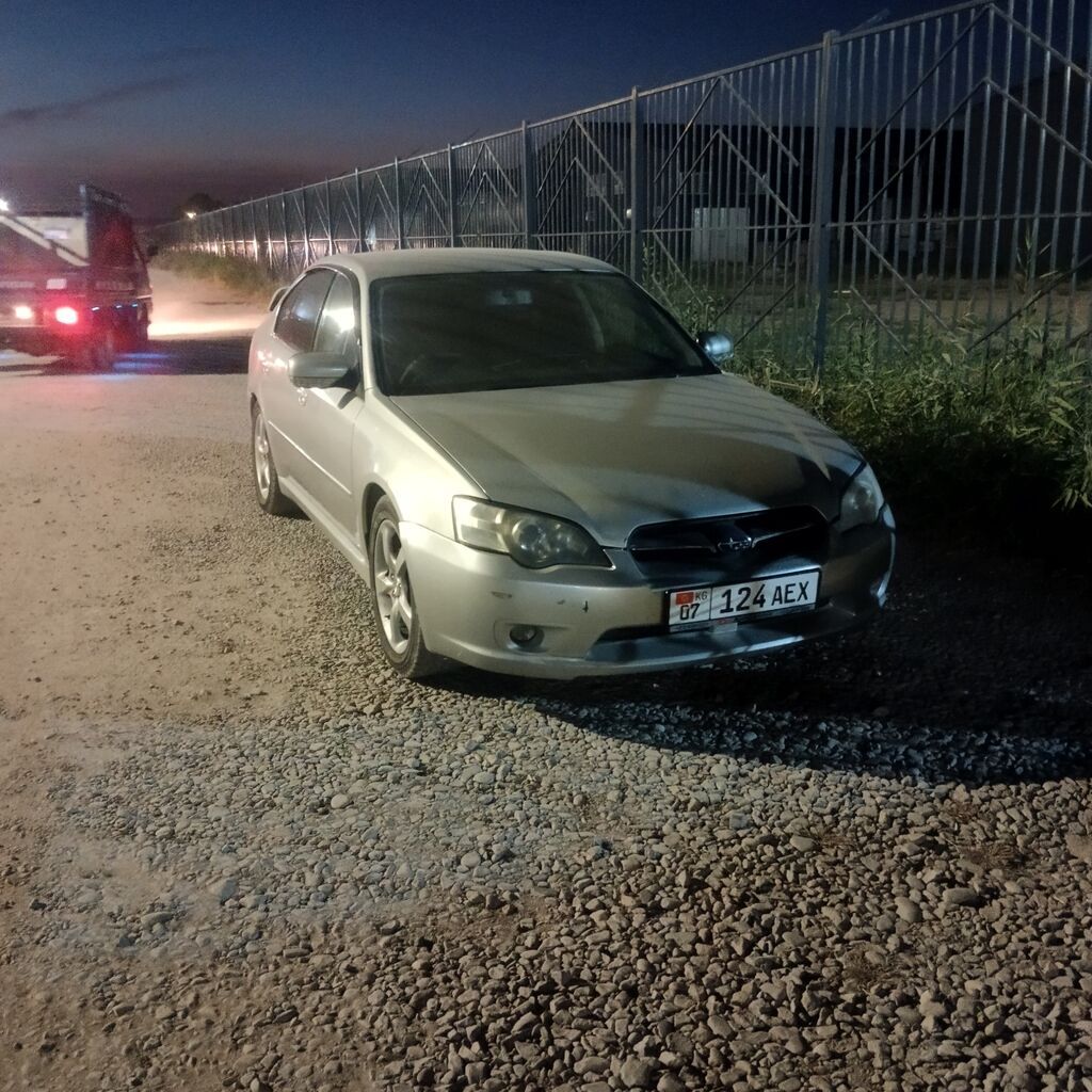 Subaru Legacy: 2003 г., Автомат, Седан: фото 2