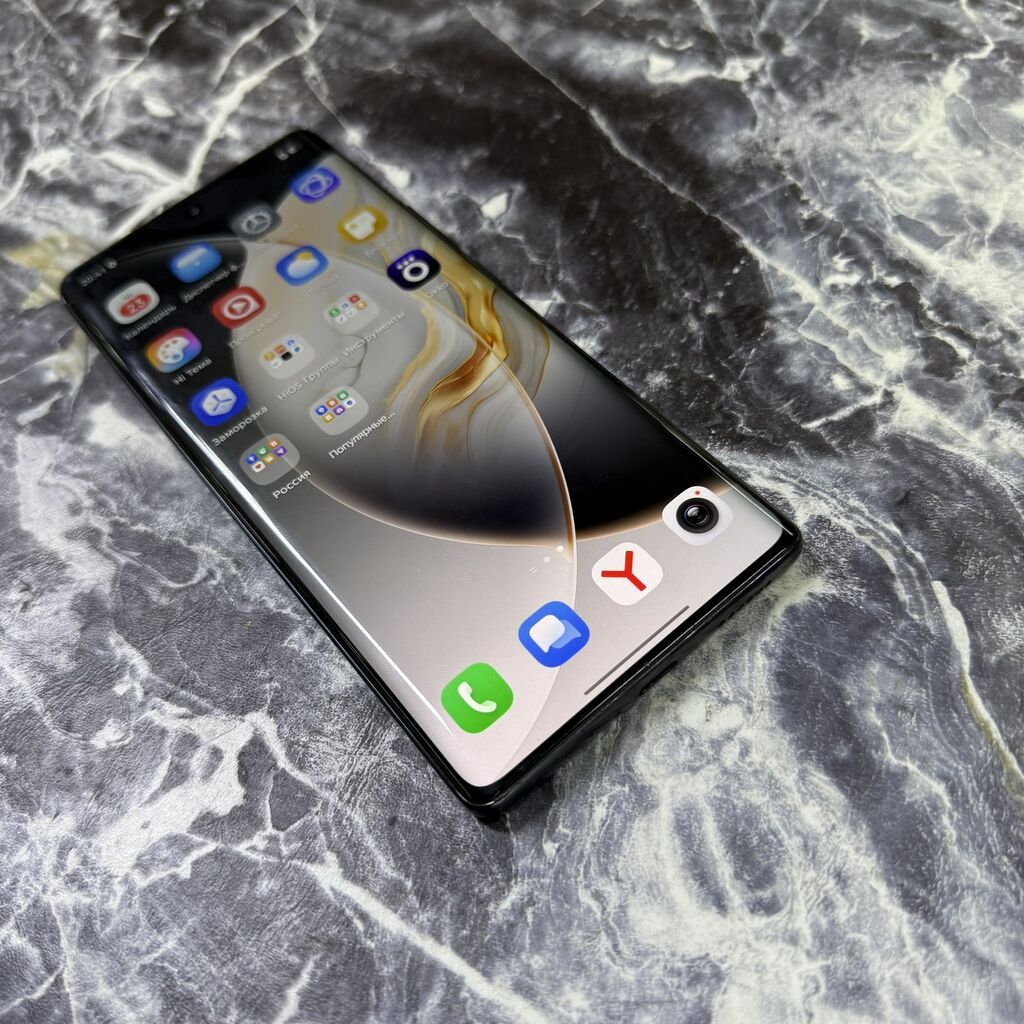 Tecno Camon 30S, Б/у, 256 ГБ, цвет - Черный, 1 SIM, 2 SIM, eSIM: фото 7