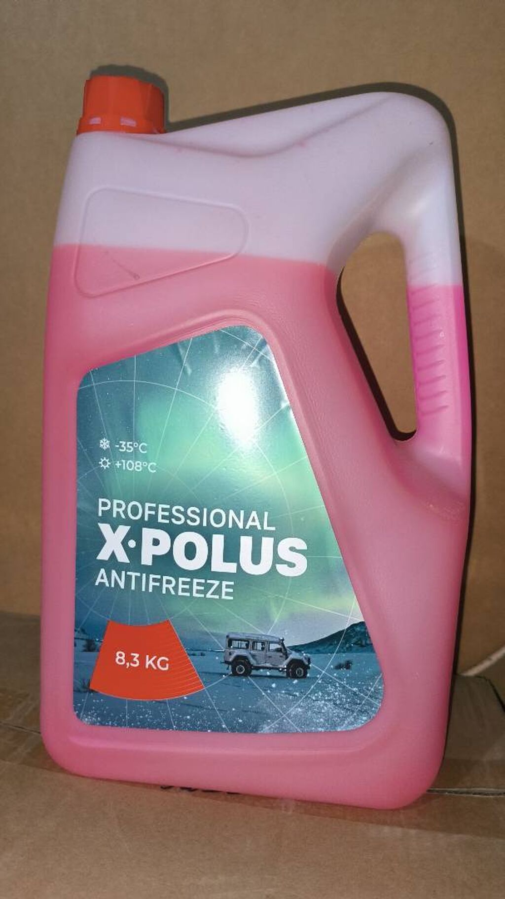 Антифриз X-POLUS 10 литровые канистры Качество: 1100 KGS Автохимия ...