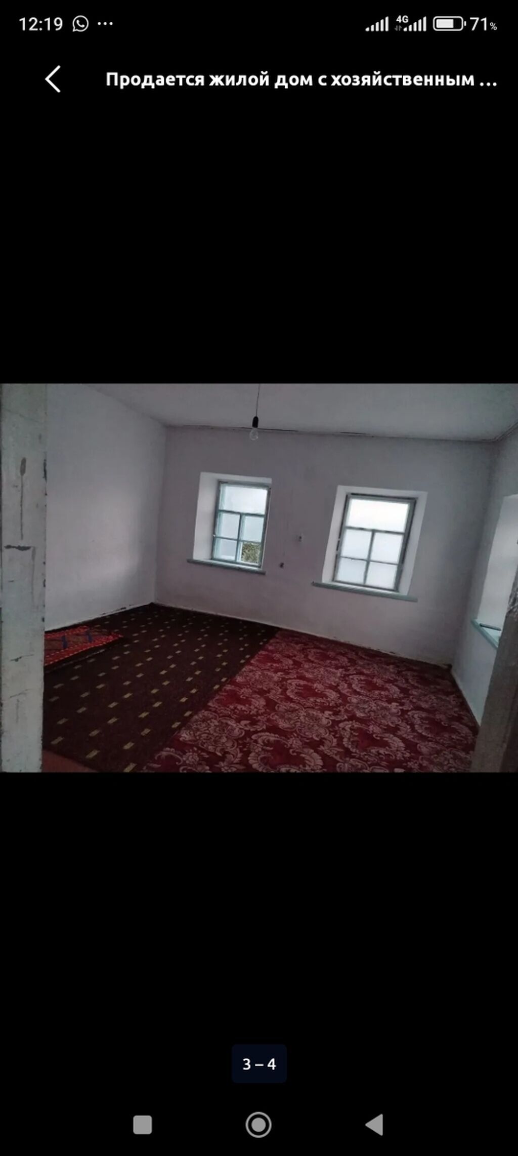 70 м², 3 комнаты, Кудайберген авторынок, Семейным: фото 2