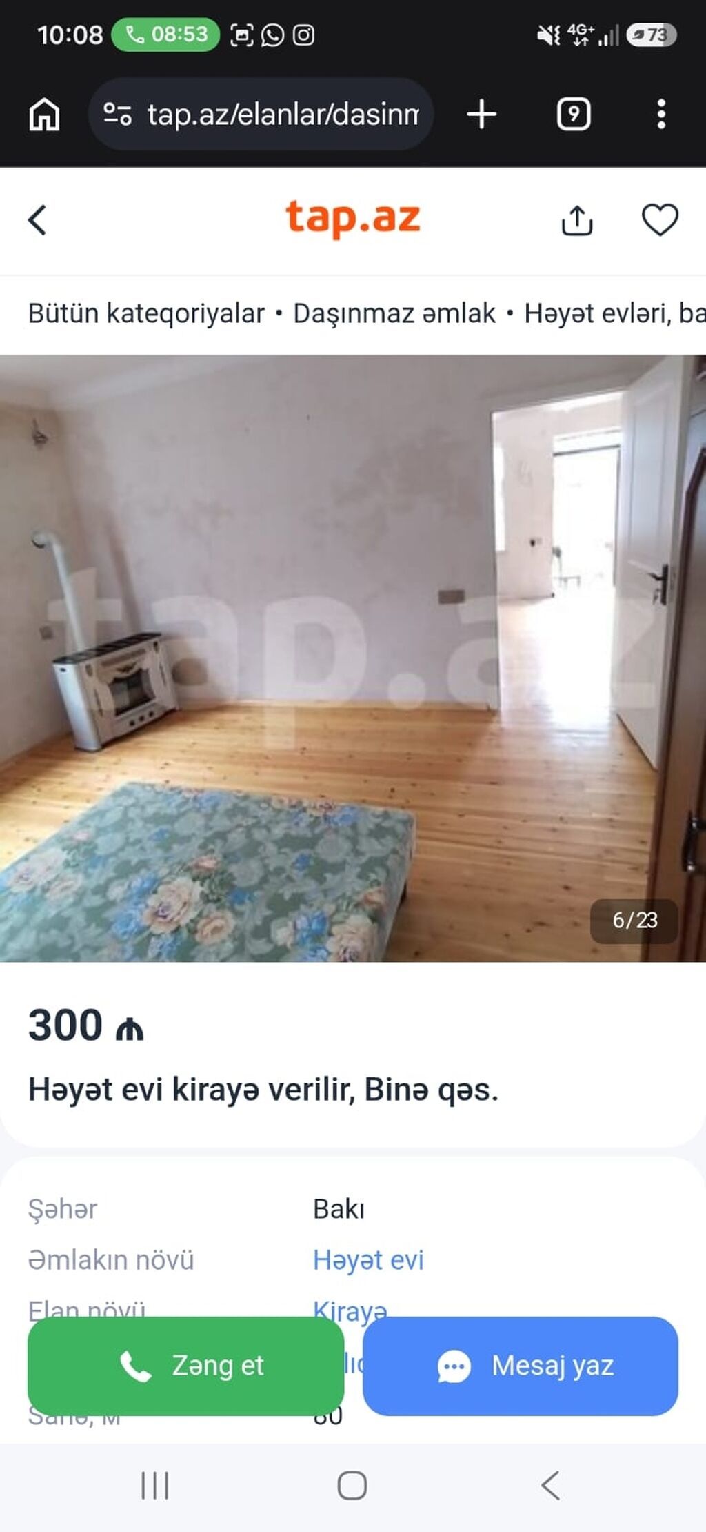 80 kv. m, 2 otaqlı, Qaz