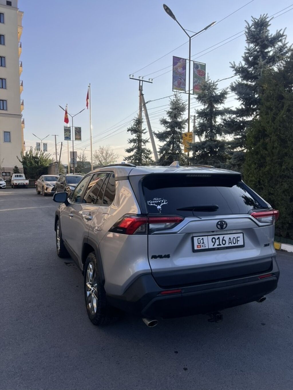 Toyota RAV4: 2019 г., 2.5 л, Автомат, Бензин, Кроссовер: фото 4