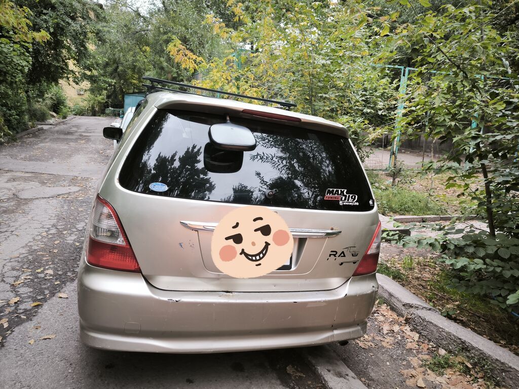 Honda Odyssey: 2003 г., 2.3 л, Автомат, Газ, Универсал: фото 2