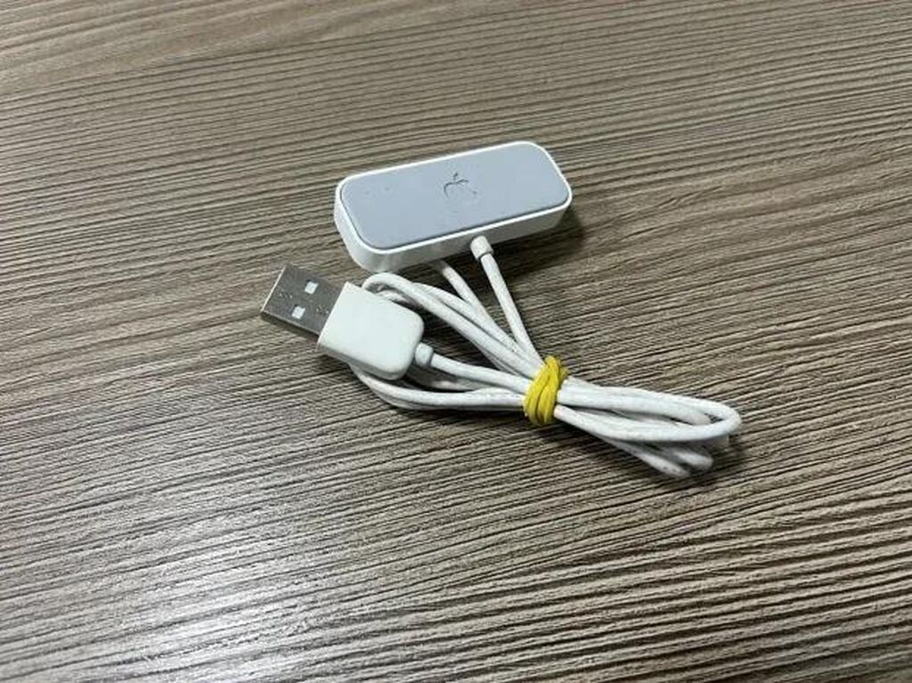 Apple USB dock/adapter za iPod shuffle: 10 EUR IPod i MP3-plejeri ...