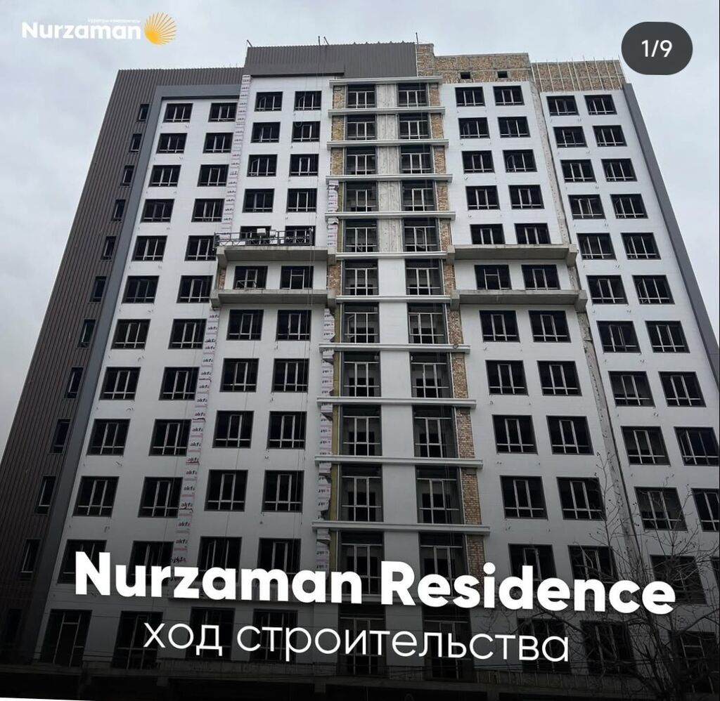1 комната, 45 м², Элитка, 3 этаж: фото 2