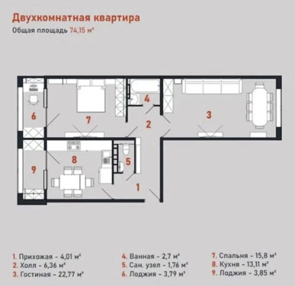 2 комнаты, 76 м², Церковь 108 серия, 1 этаж, ПСО (под самоотделку): фото 5
