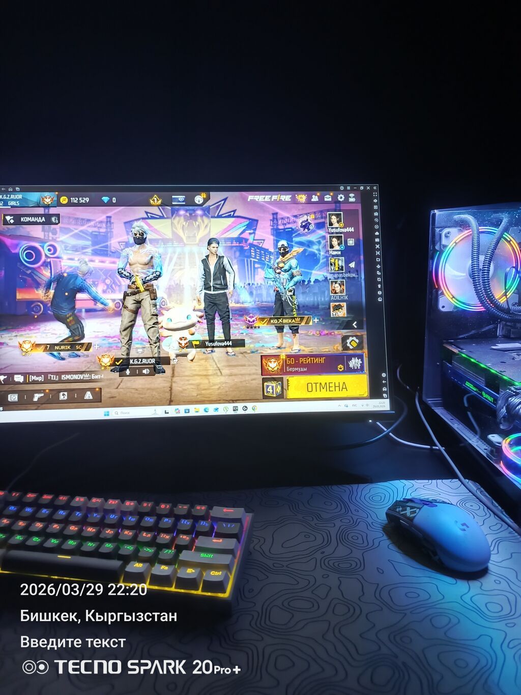 Игровой/рабочий ПК с подсветкой RGB монитор с кронштейном 240гц: фото 5