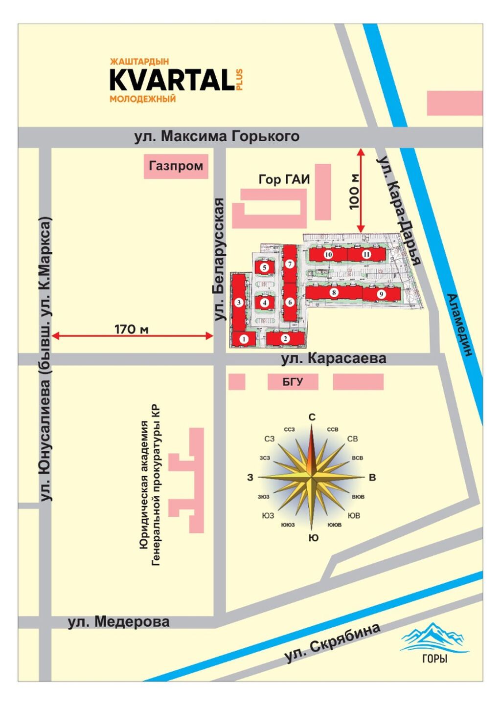 1 комната, 48 м², Городское ГАИ 3 этаж, ПСО (под самоотделку): фото 6