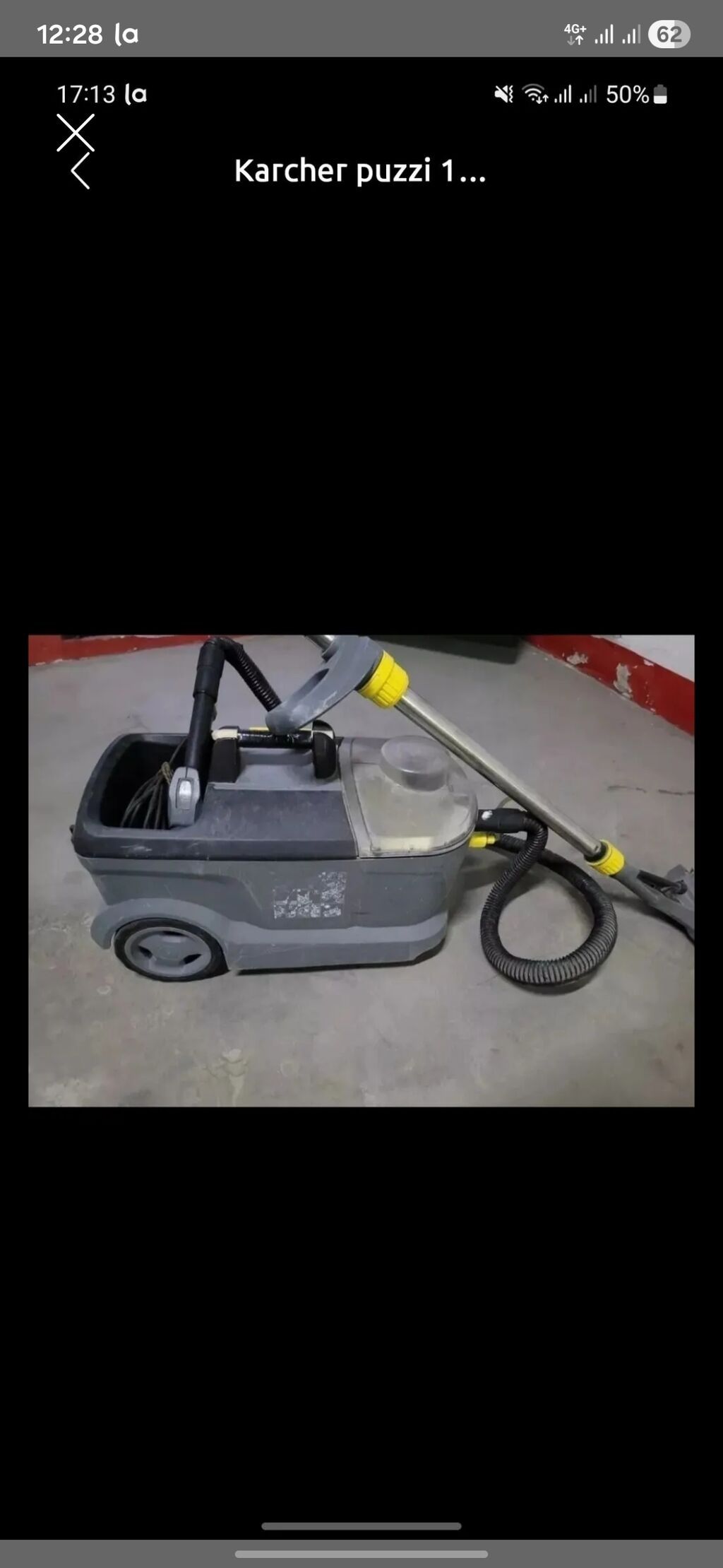 Karcher puzzi 10/1 продаю б/у рабочий