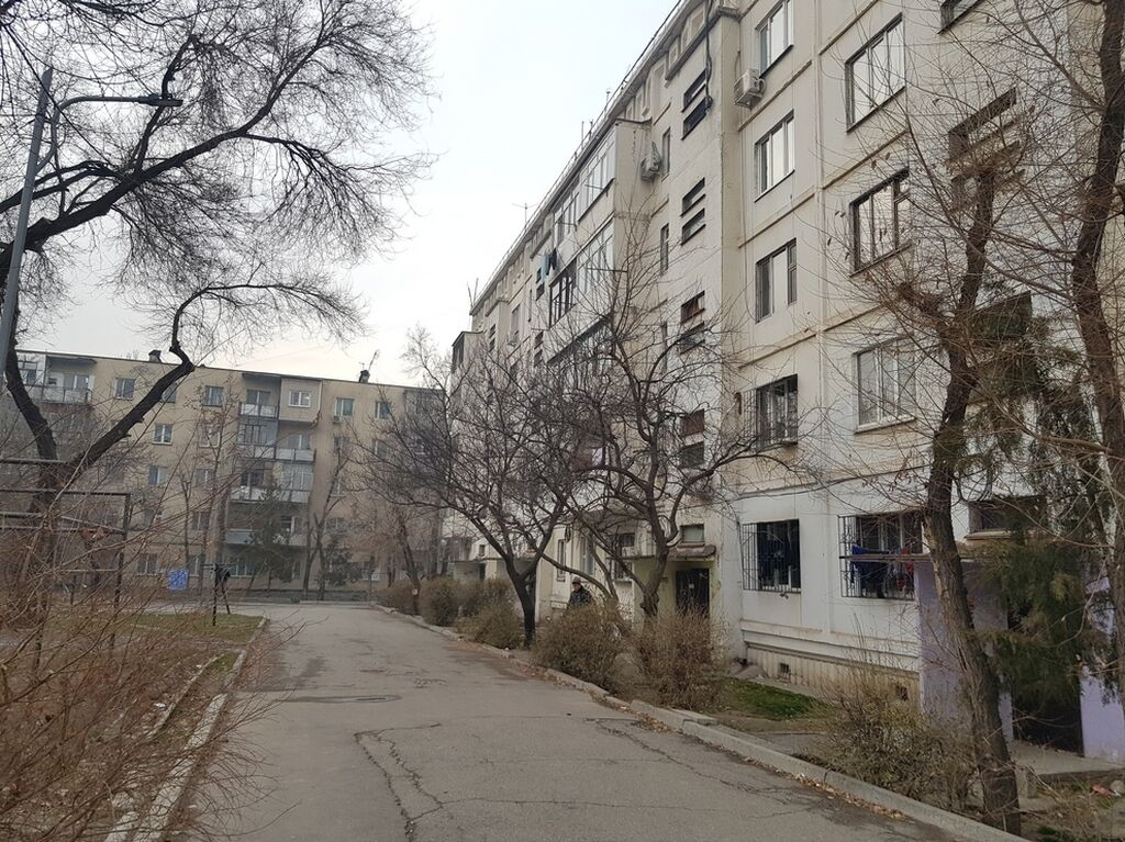 Продажа Квартира Бишкек С Фото