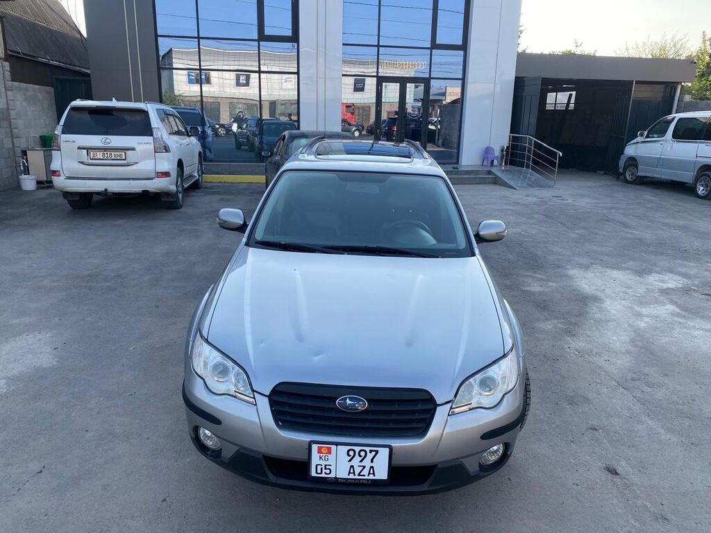 Subaru Outback: 2008 г., 2.5 л, Автомат, Газ, Универсал: фото 2