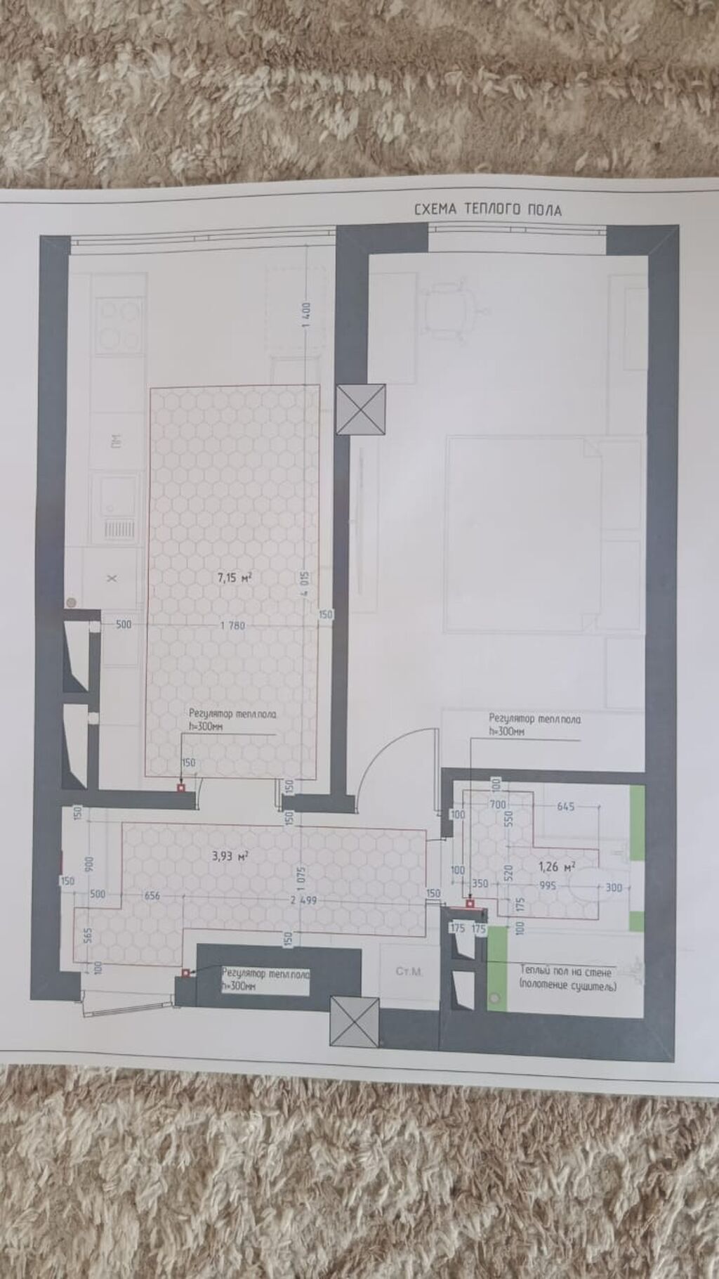 1 комната, 43 м², Технопарк Элитка, 8 этаж, Евроремонт: фото 6