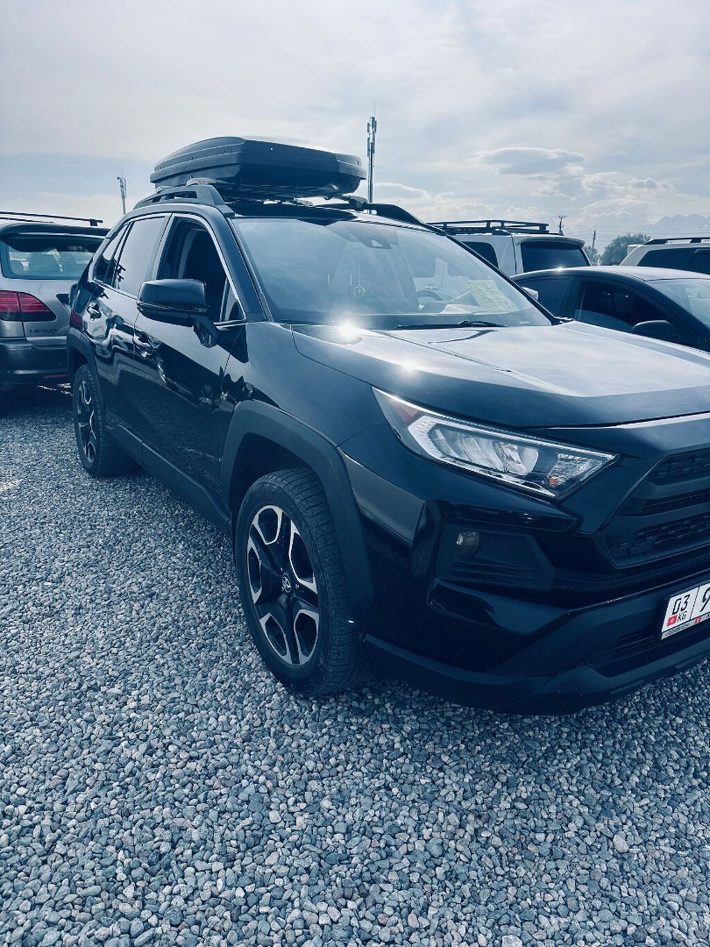 Toyota RAV4: 2021 г., 2.5 л, Автомат, Бензин, Кроссовер: фото 1