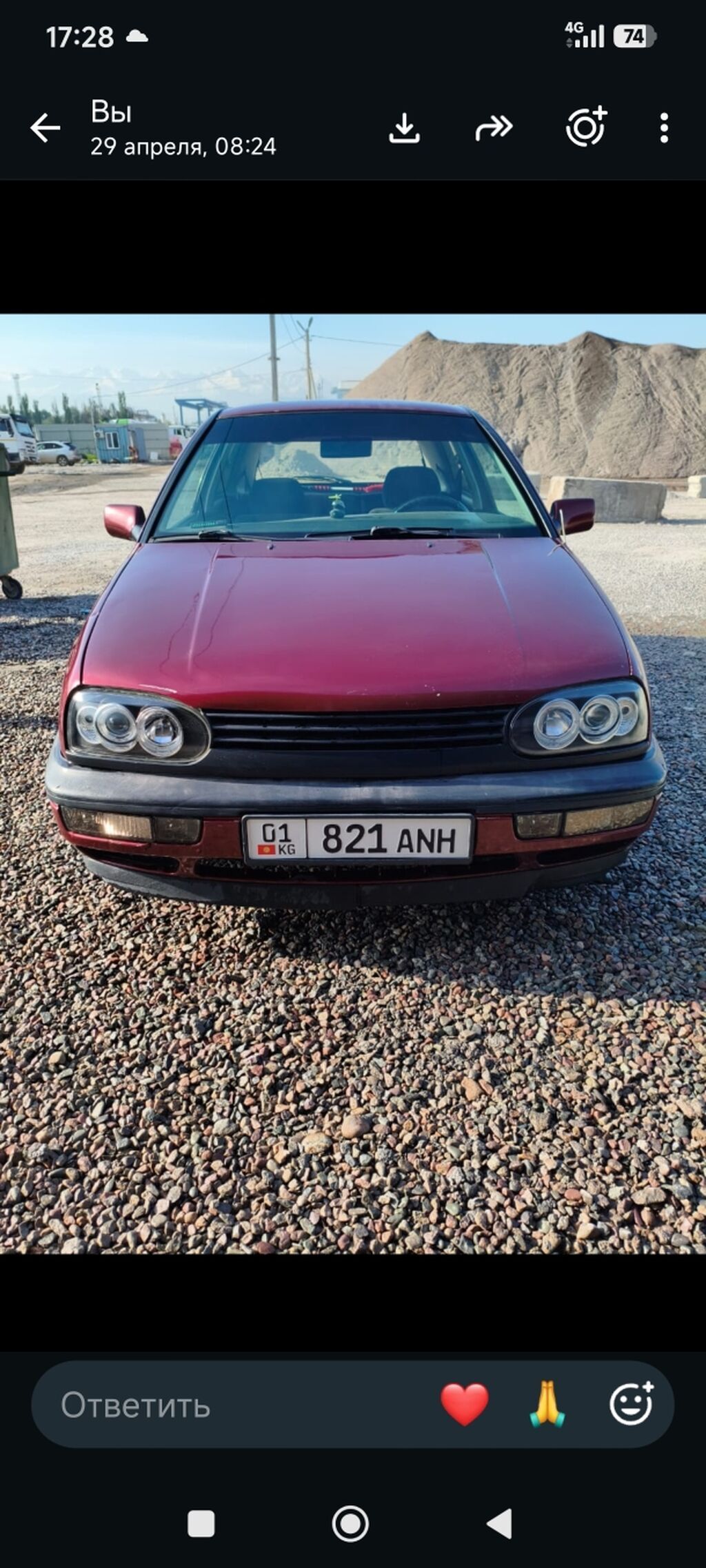 Volkswagen Golf: 1992 г., 1.8 л, Бензин, Хэтчбэк: фото 1