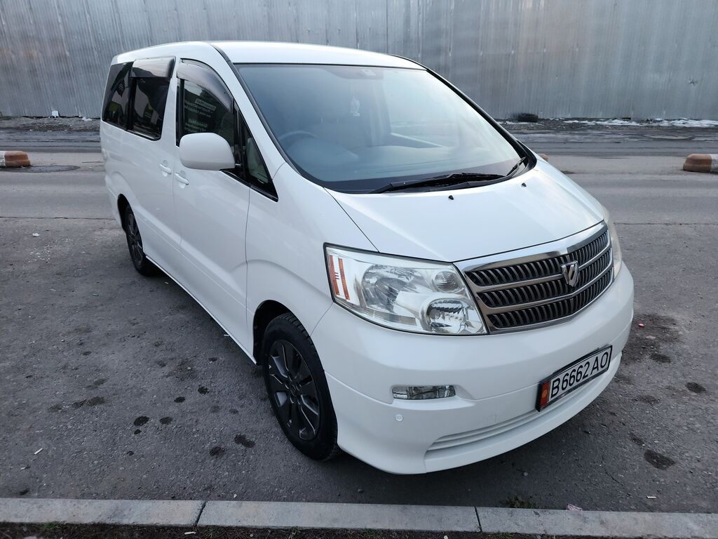 toyota alphard левый руль: Бишкек ᐈ Toyota ▷ 10000 объявлений ➤ lalafo.kg