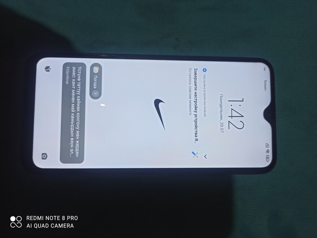 Redmi, Redmi Note 8 Pro, Б/у, 64 ГБ, цвет - Синий: фото 2