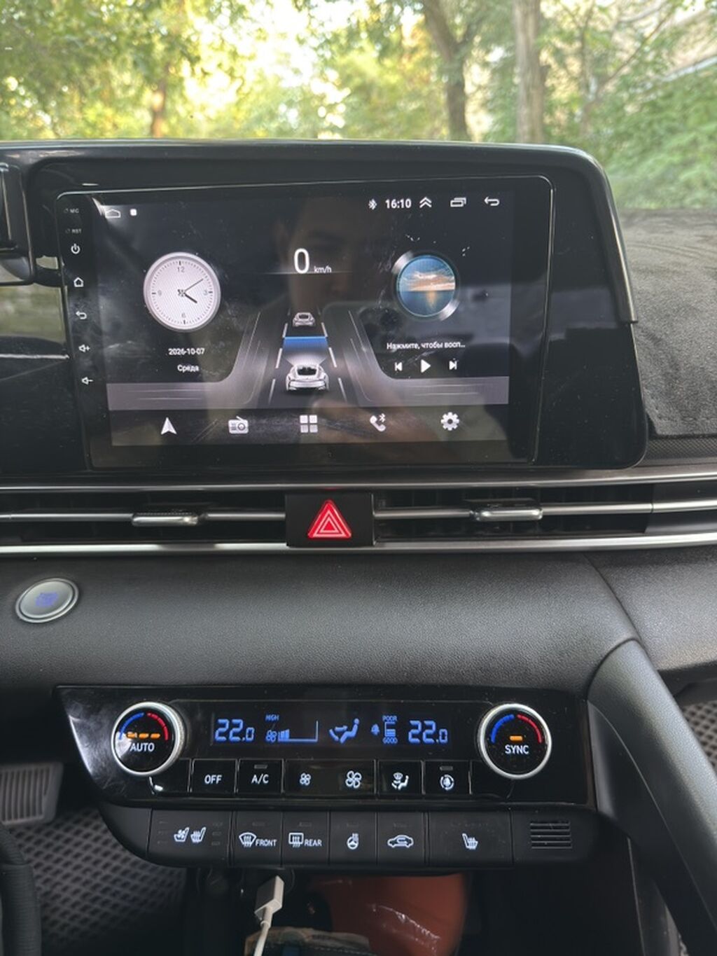 Hyundai Avante: 2020 г., 1.6 л, Бензин, Седан: фото 8