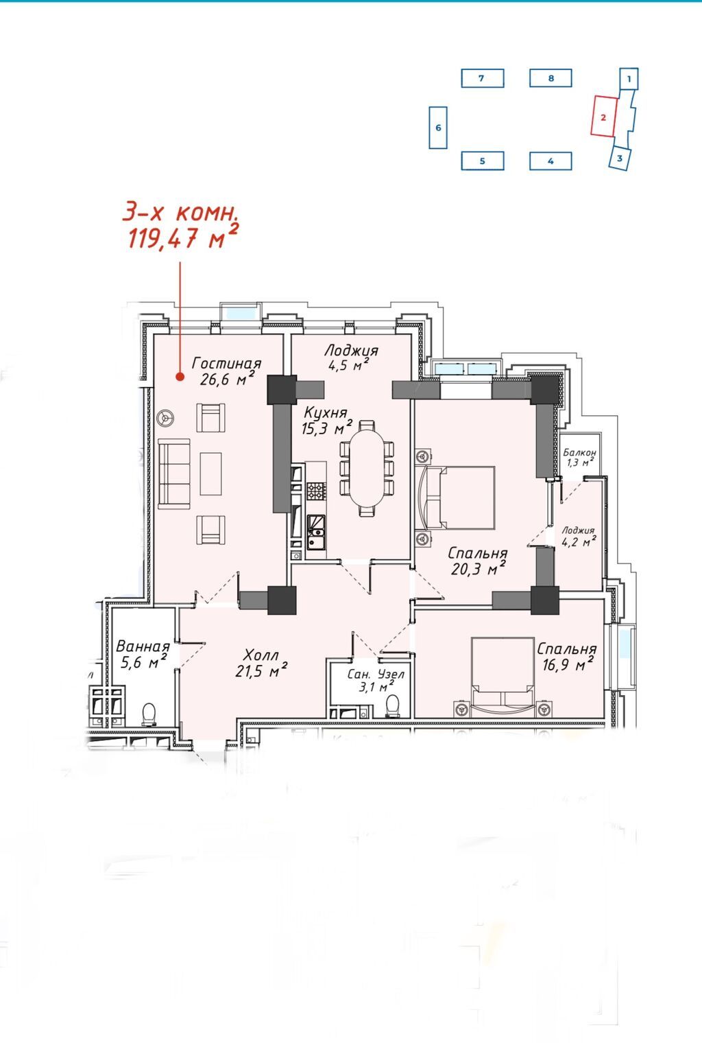 3 комнаты, 120 м², Асанбай мкр Элитка, 12 этаж, ПСО (под самоотделку): фото 5