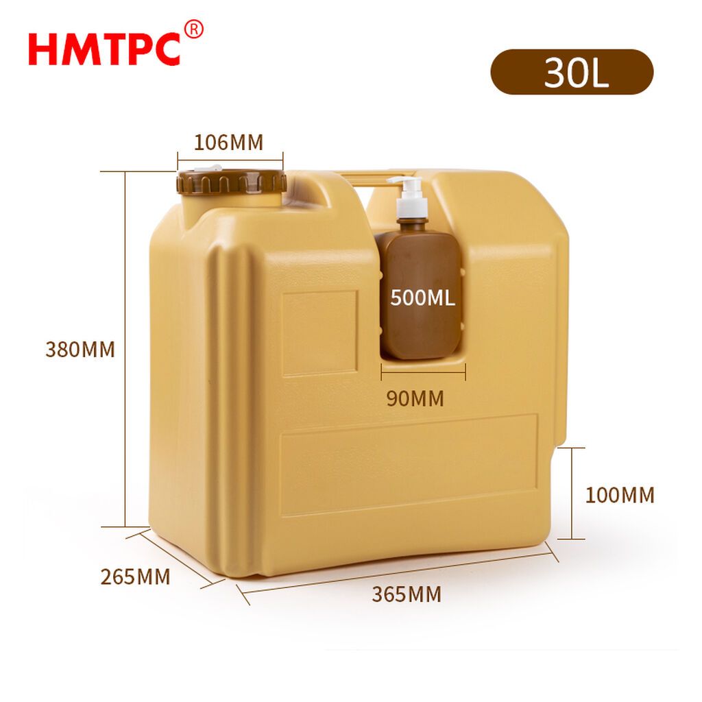 Канистра HMTPC 30 л с краном и встроенным отсеком для дозатора (: фото 1