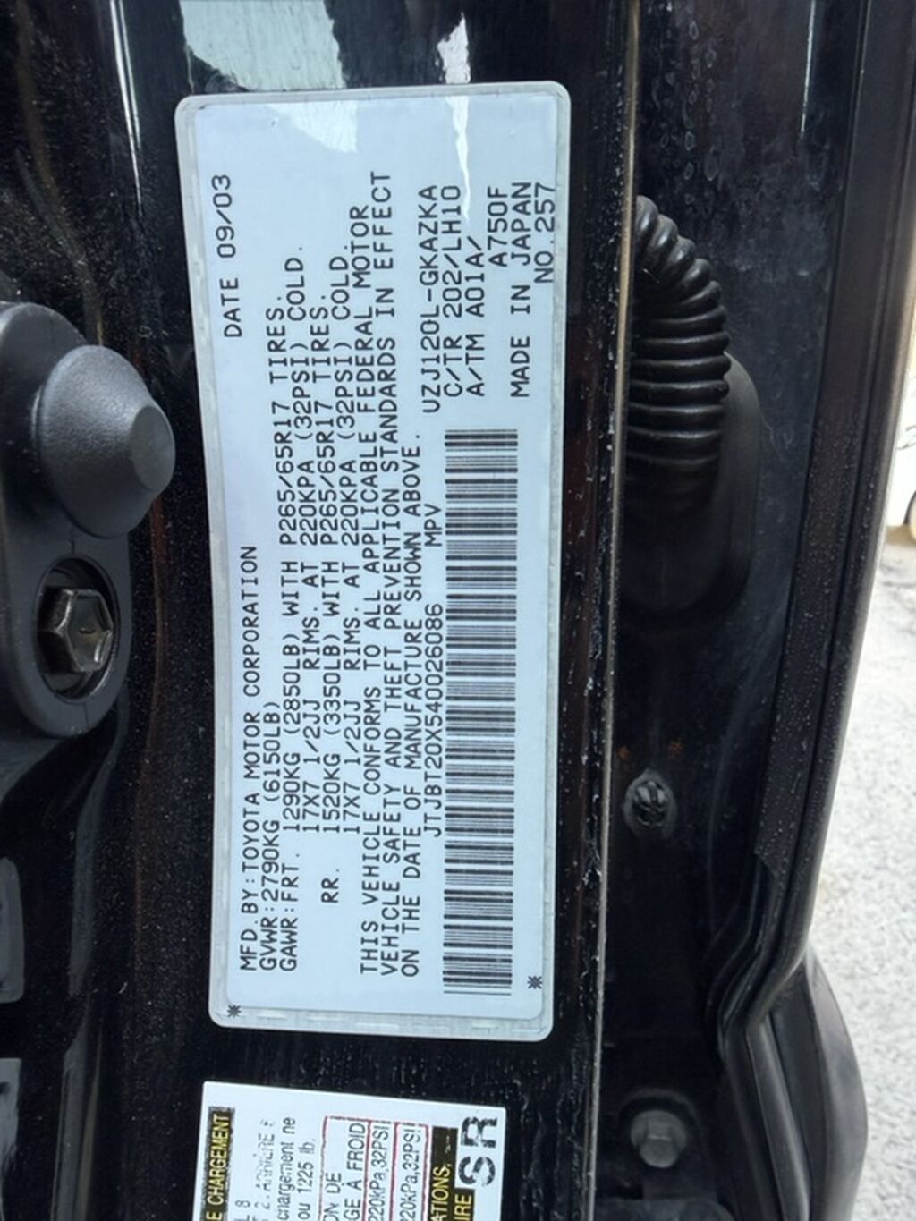 Lexus GX: 2004 г., 4.7 л, Автомат, Газ, Внедорожник: фото 6