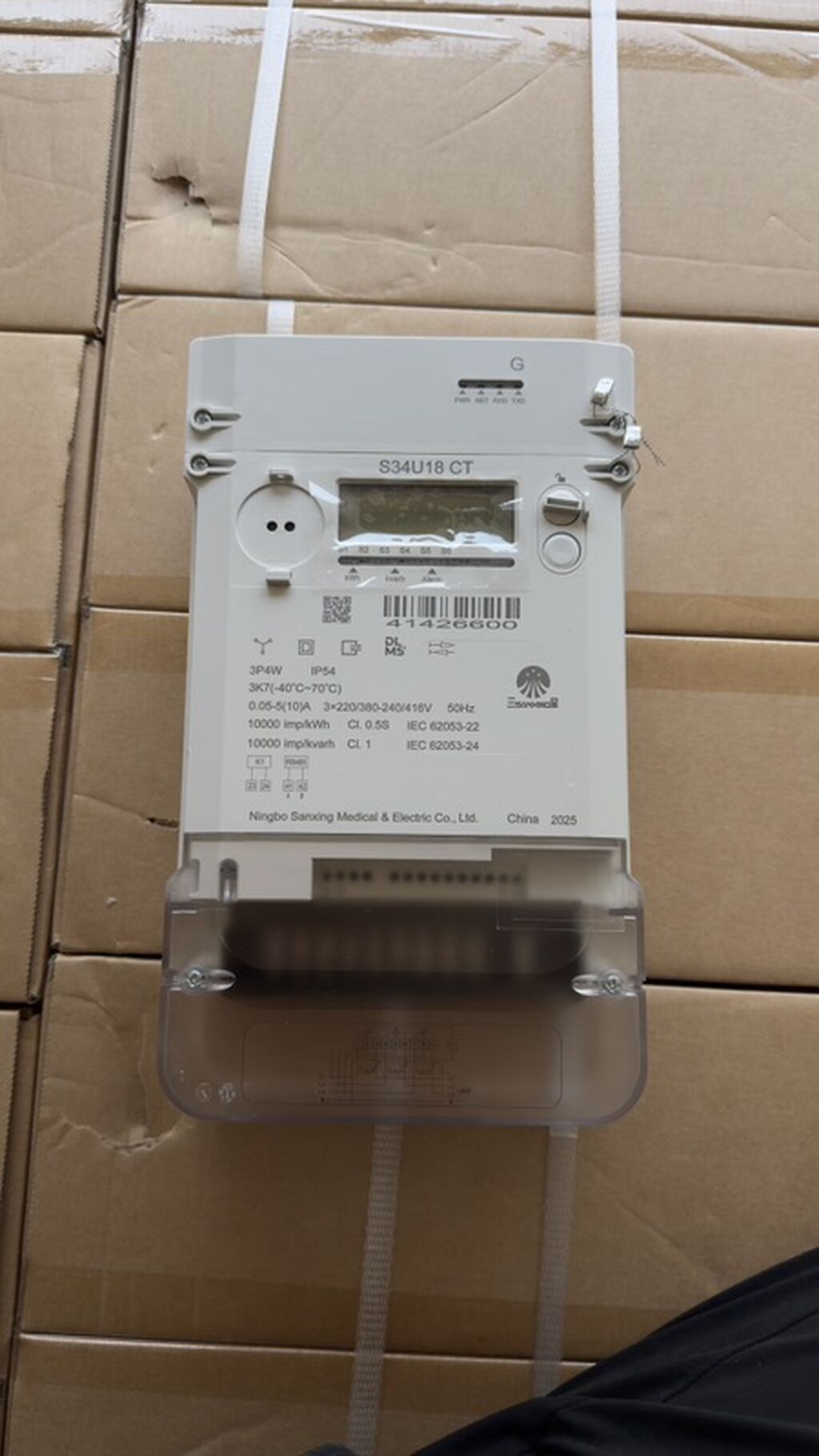 Трёхфазный электронный счётчик электроэнергии Ningbo Sanxing S34U18 CT