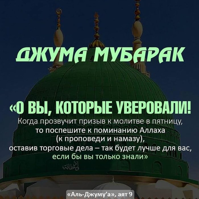 Другое:
номери фуруши на lalafo.tj
номери фуруши в Душанбе